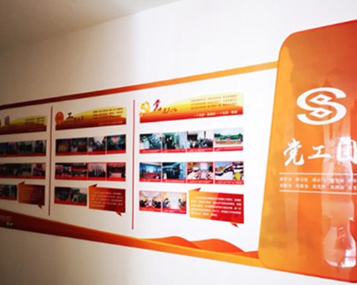 企业展厅规划方案的灯光与色彩搭配