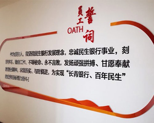 党群服务中心